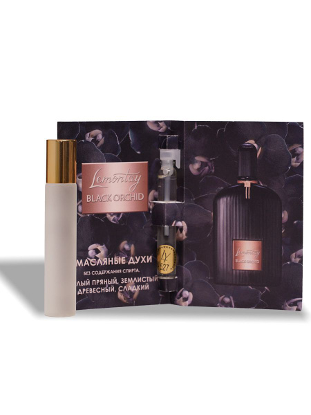 Lemontay №527, духи масляные женские black orchid, 10 мл + подарок ...