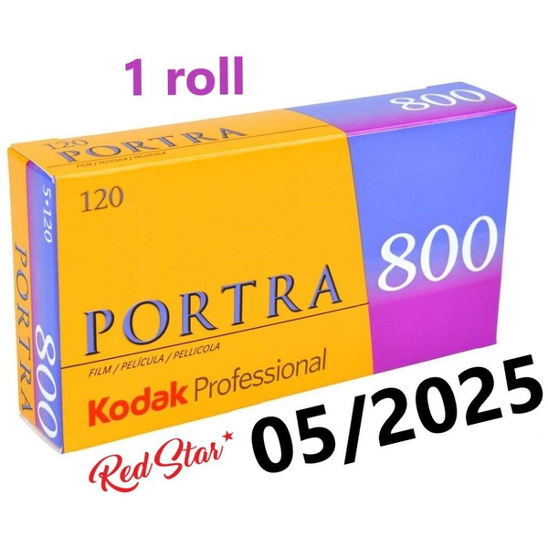 Фотоплёнка Kodak Portra 800 средний формат тип 120 (1шт.) - купить с ...