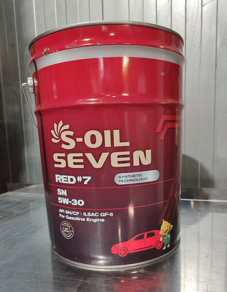 Масло моторное S-OIL SEVEN 5W-30 Синтетическое - купить в интернет ...