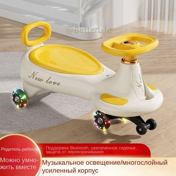 Толокар машина каталка Happy Baby, качалка детская, машинка каталка для ...