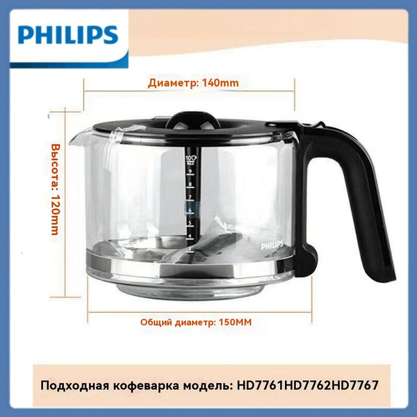 Philips HD7769/00 Grind & Brew Koffiezetapparaat