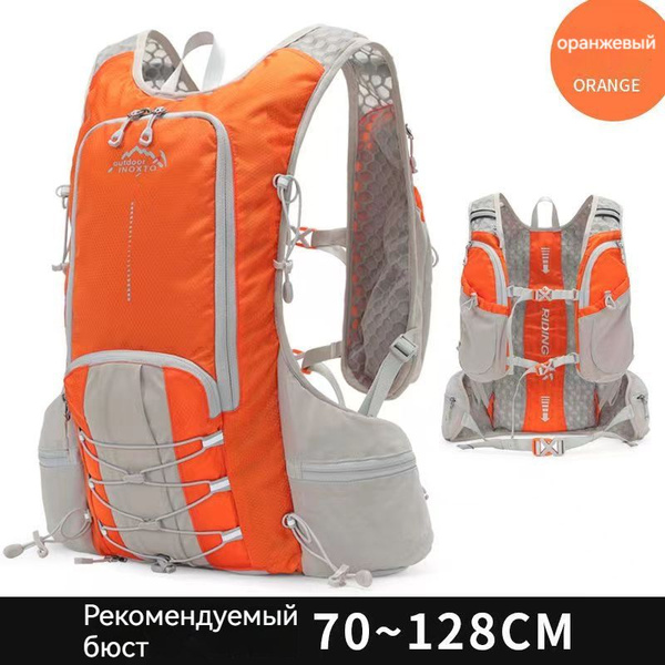 OUTDOOR INOXTO Рюкзак купить на OZON по низкой цене (1722428201)