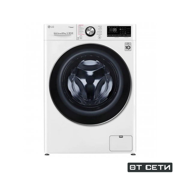Стиральная машина LG F2V9GW9W, белый - купить по выгодной цене в ...