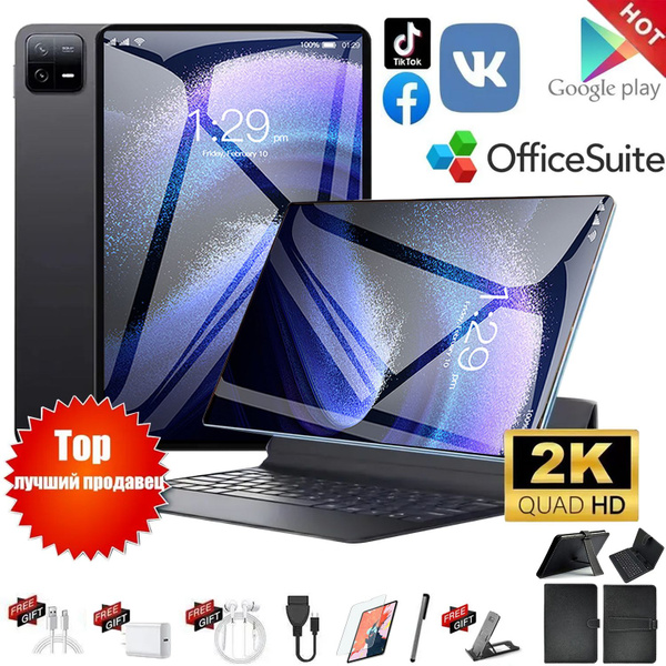 Характеристики Планшет xioami Pad 6 Pro, 16+1024 КБ, 12.9", 120 Гц ...