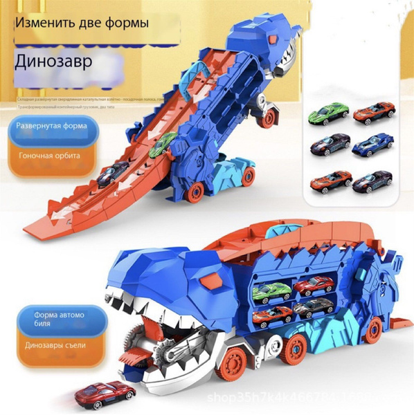 12 игрушечных машинок - купить с доставкой по выгодным ценам в интернет ...