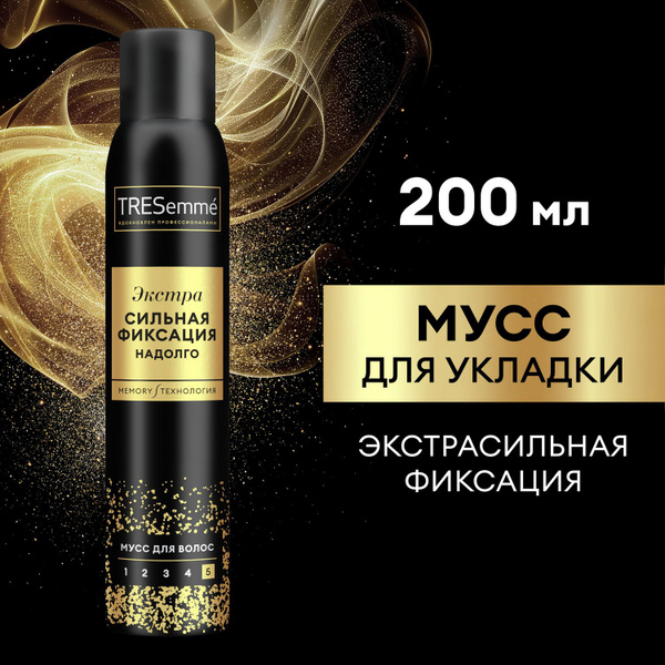 Мусс для укладки волос Tresemme экстрасильная фиксация 200 мл - купить ...