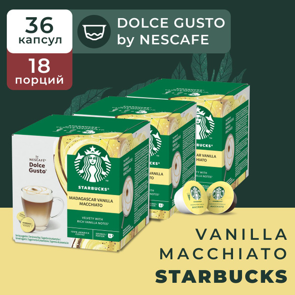 Кофе в капсулах Starbucks Dolce Gusto Caps Madagascar Vanilla Macchiato ...