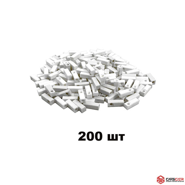 Наконечник тяги замка двери для ВАЗ 2101-2107 (200 шт) купить на OZON ...