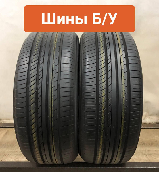 Шины для легковых автомобилей Yokohama 225/55 17 Лето Нешипованные ...