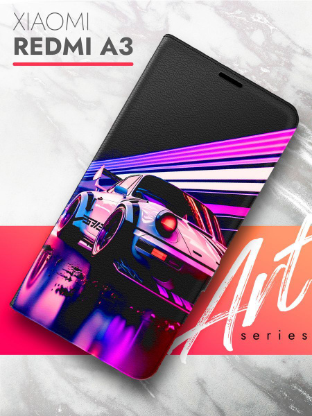 Чехол на Xiaomi Redmi A3, Xiaomi Redmi A3X (Ксиоми Редми А3) черный ...