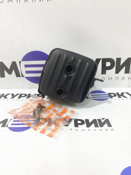 Характеристики Глушитель для бензопил STIHL MS 361 подробное описание ...