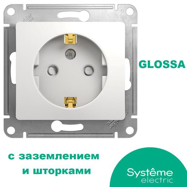 Механизм розетки с заземлением со шторками Systeme GLOSSA, белый ...