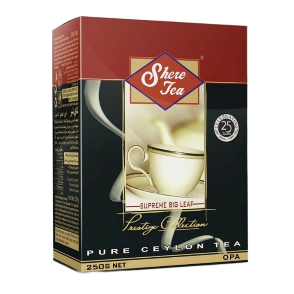 Shere Tea Чай черный РЕКОЕ Prestige collection, 250 г. - купить с ...