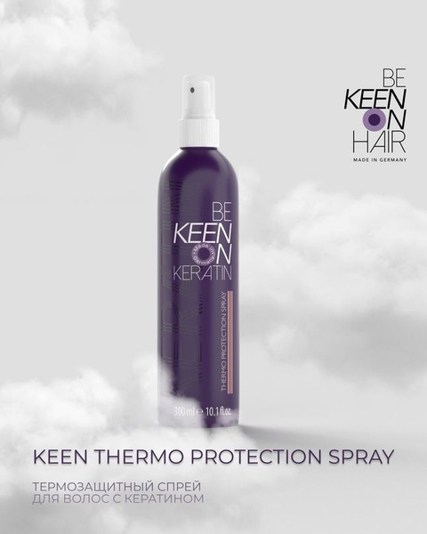 Термозащитный спрей для волос с кератином Keen Thermo protection spray ...