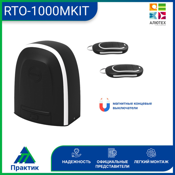 Rto 1000 инструкция Rto 1000 инструкция