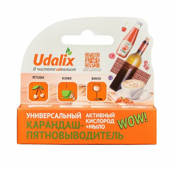 Пятновыводитель-карандаш Udalix "Ultra", 35 г - купить с доставкой по ...