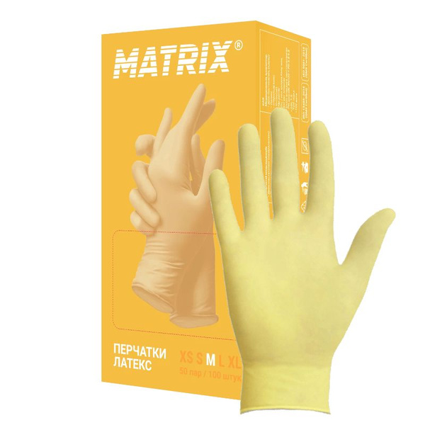 Перчатки латексные смотровые неопудренные Matrix Premium Latex ...