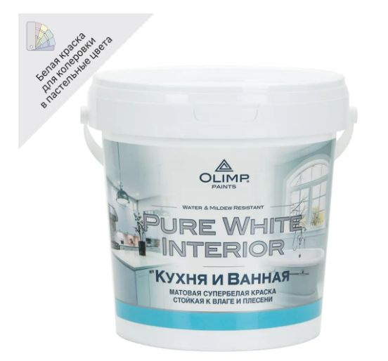 Краска HUSKY DEKART 84391890, Акриловая, Матовое покрытие, белый ...