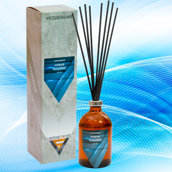 Ароматизатор с палочками VEZDESENS Новая Машина 100мл (27578) - купить ...