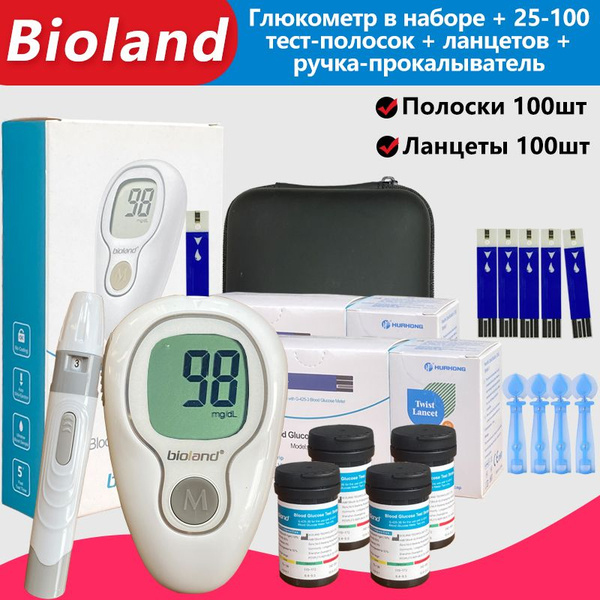 Глюкометр в наборе + 25-100 тест-полосок + ланцетов + ручка ...