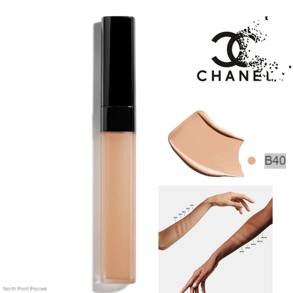 CHANEL LE CORRECTEUR DE CHANEL Стойкий консилер B40 - купить с ...