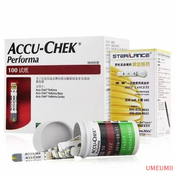 50 тест - полосок + 50 ланцетов ACCU-CHEK PERFORMA ACCU-CHEK PERFORMA ...