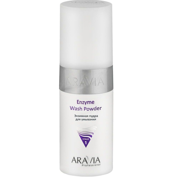 Aravia (Аравия) Энзимная пудра для умывания Enzyme Wash Powder 150мл ...