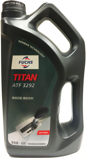 Масло Fuchs Titan ATF 3292 4л - купить по выгодной цене в интернет ...