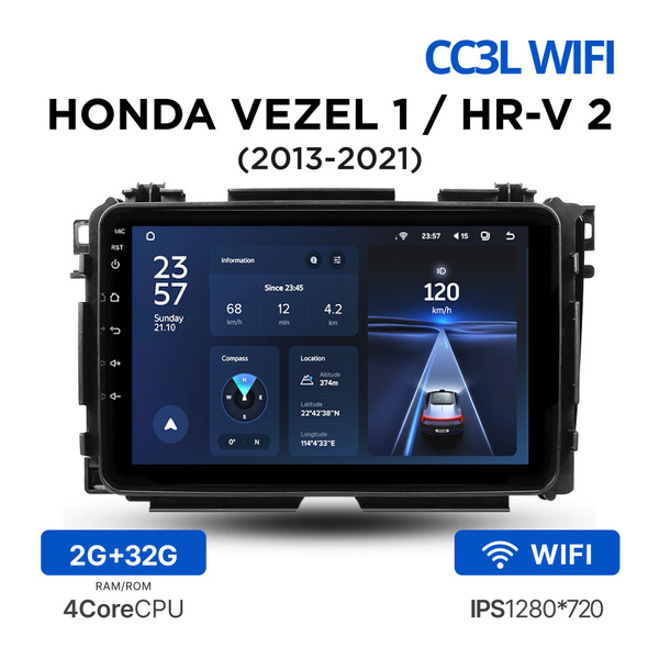 Магнитола Teyes CC3L Wi-Fi 2-32 Гб для Honda Vezel I / HR-V II (2013 ...