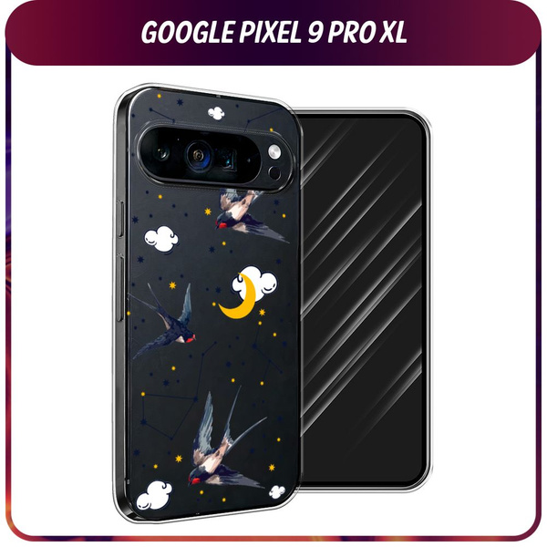 Силиконовый чехол на Google Pixel 9 Pro XL / Гугл Пиксель 9 Про XL ...