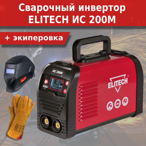 Сварочный аппарат Elitech, Антизалипание электрода купить по низкой ...