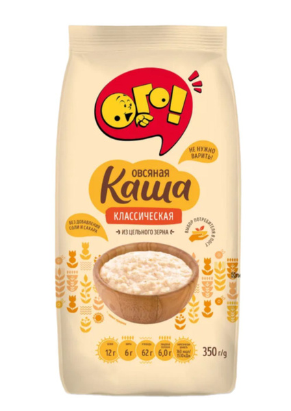Каша овсяная ОГО! классическая, 350 г - купить с доставкой по выгодным ...