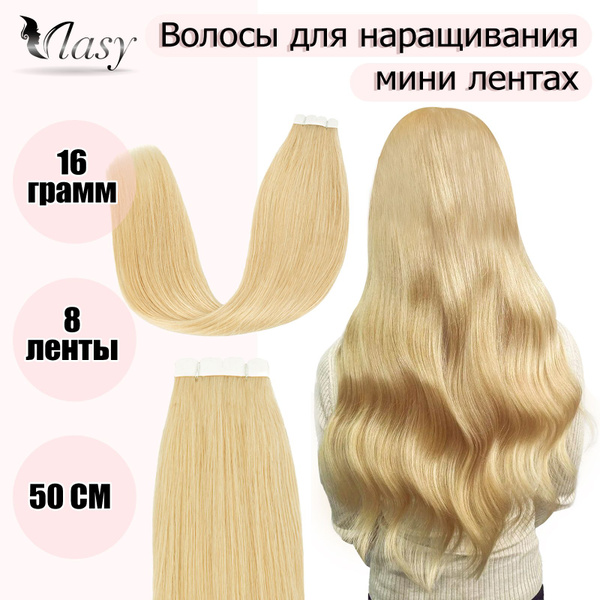 100% реальные человеческие волосы наращивания, мини ленты на волосы ...