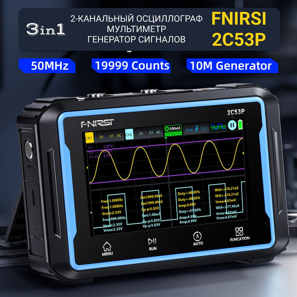 Осциллограф FNIRSI 2C53P купить на OZON по низкой цене (1587442774)