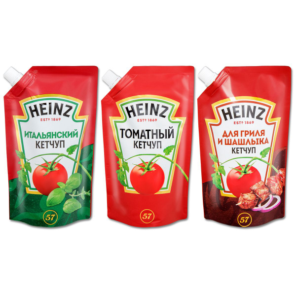 Кетчуп HEINZ "Итальянский", "Томатный" и "Для гриля и шашлыка", пакет ...