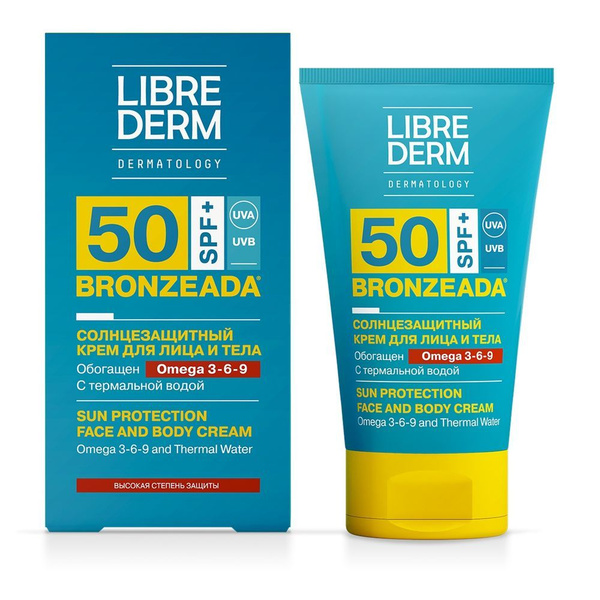 LibreDerm (Либридерм) Бронзиада Крем солнцезащитный SPF50 с Омега 3-6-9 ...