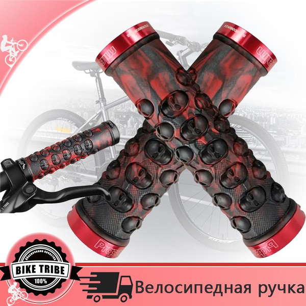 Резиновые грипсы Propalm для горных велосипедов купить на OZON по ...
