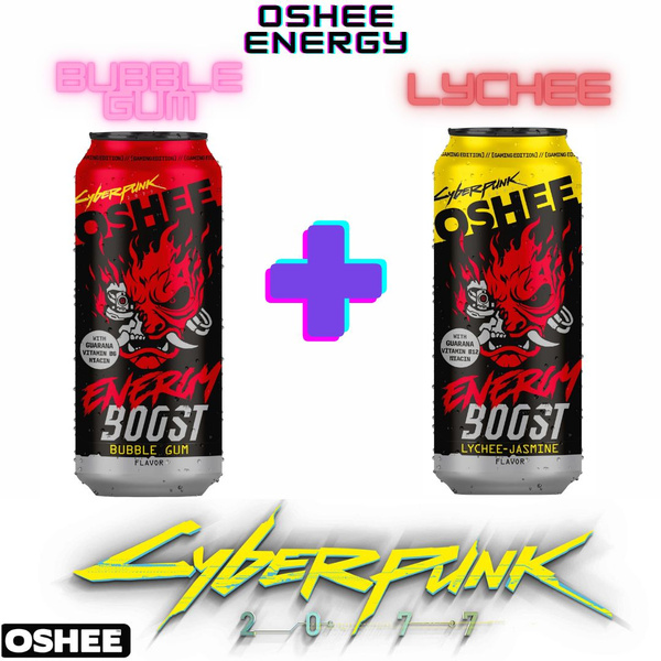 Набор энергетический напиток CYBERPUNK Bubble GUM + LYCHEE & JASMIN ...