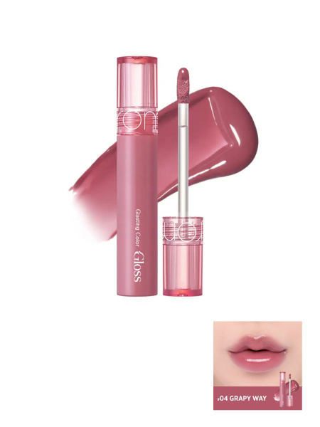 Глянцевый блеск для губ Glasting Color Gloss 04 Grapy Way - купить с ...