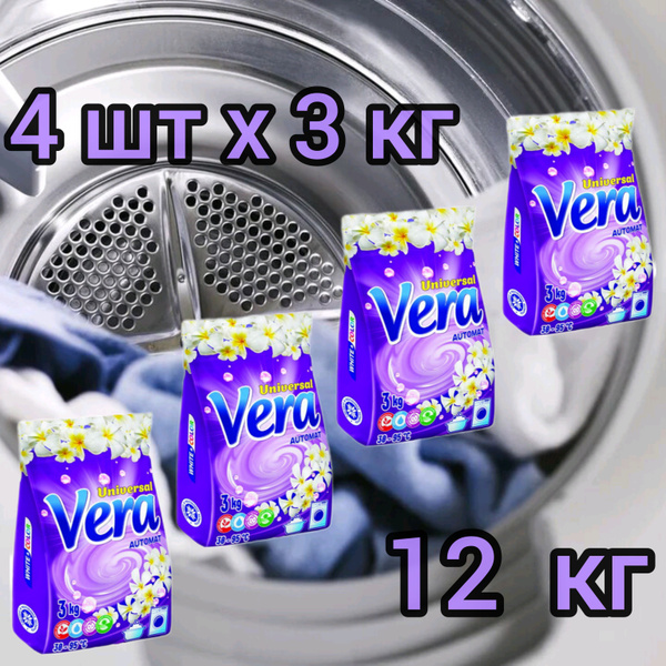VERA Стиральный порошок UNIVERSAL Automat для цветного белья 12 кг ...