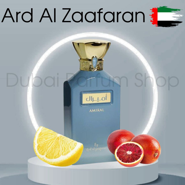 Ard Al Zaafaran Amiral Вода парфюмерная 100 мл (1588171319)