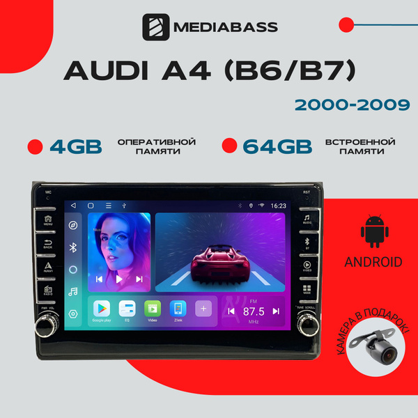Характеристики Магнитола для авто M4K Audi A4 2003-2012, крутилки и ...