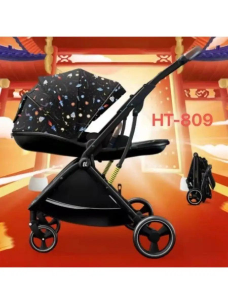 Прогулочная маневренная коляска 2в1 COBALLE NEBULA - купить с доставкой ...