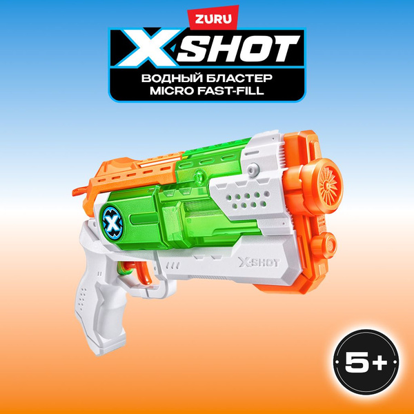 ZURU X-Shot Water micro fast fill водный пистолет икс шот зуру купить ...