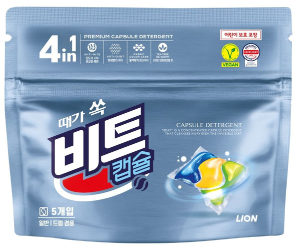 Lion Средство для стирки жидкое в капсулах Beat Capsule Detergent, 5 шт ...