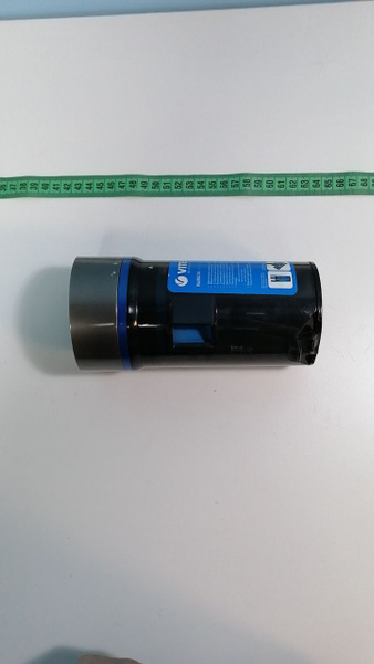Фильтр циклон пылесоса Vitek VT-8133 B - купить с доставкой по выгодным ...