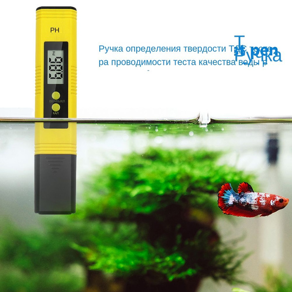 Характеристики Цифровой PH-метр, ручка для тестирования pH, портативный ...