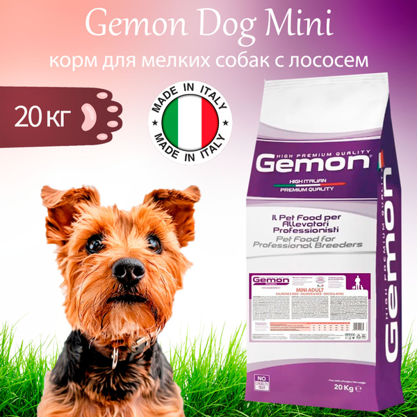 Gemon Dog MINI ADULT Salmon Rice 20 кг сухой корм для взрослых собак ...