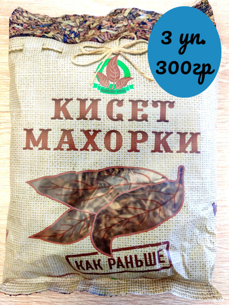 Виньялес Удобрение - купить с доставкой по выгодным ценам в интернет ...