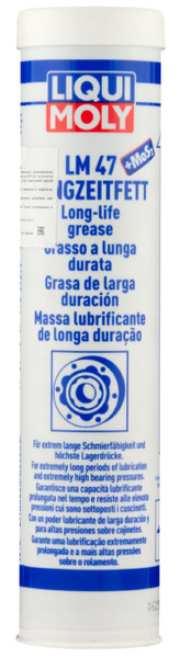 Смазка ШРУС с MoS2 Liqui Moly 7574/3520 купить c доставкой на OZON по ...